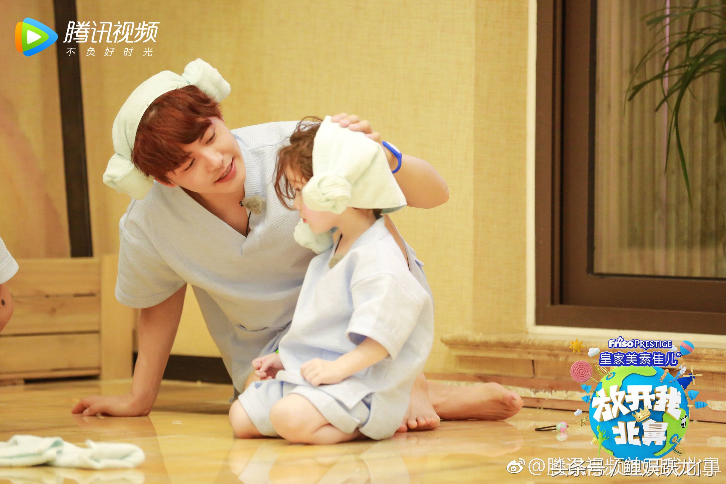 放开我北鼻1马天宇泪奔,放开我北鼻萌娃探班马天宇