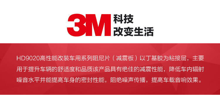 斯柯达速派噪音大怎么解决,斯柯达速派跑高速跑80以上噪音大