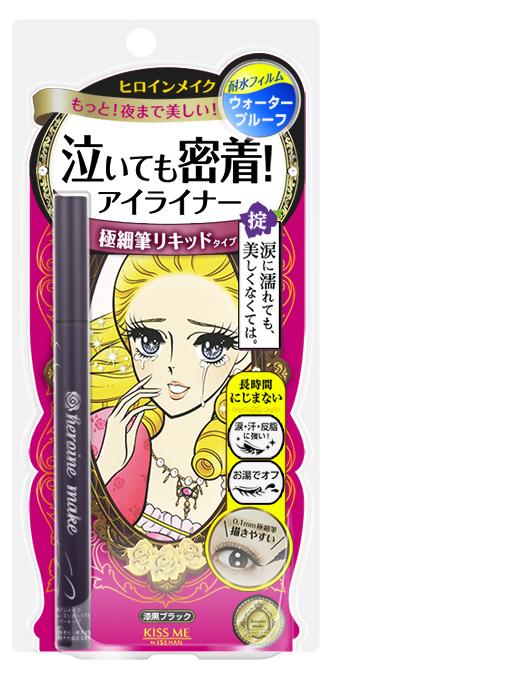 新手必备的彩妆产品是什么,新手必备彩妆单品有哪些