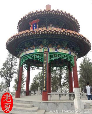 小院亭子样式小尺寸,乡村亭子样式设计图大全