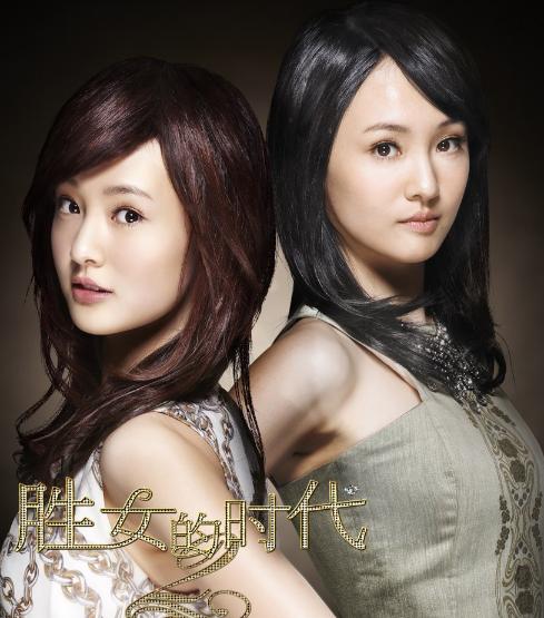 一人分饰两角男演员,一人分饰两角男明星