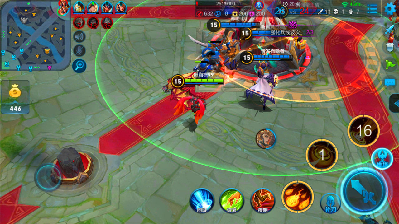 华为青春版荣耀8测评,我的地盘我做主718