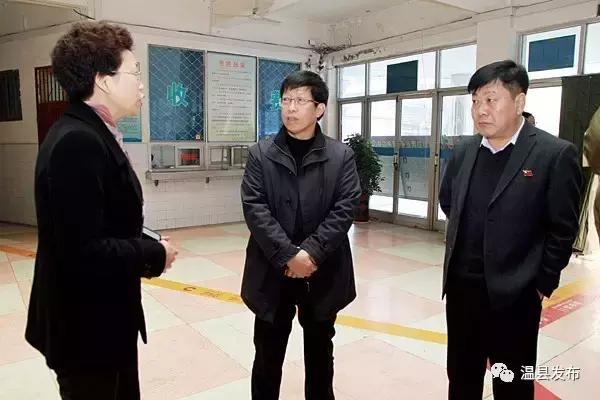 温县第二人民医院康养中心,温县第二人民医院温县分院