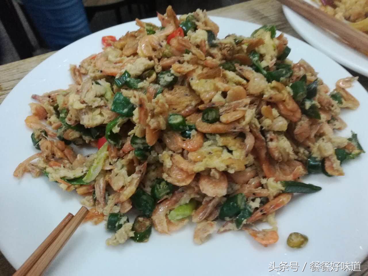 辣有道川湘菜火锅,辣有道麻辣锅怎么样