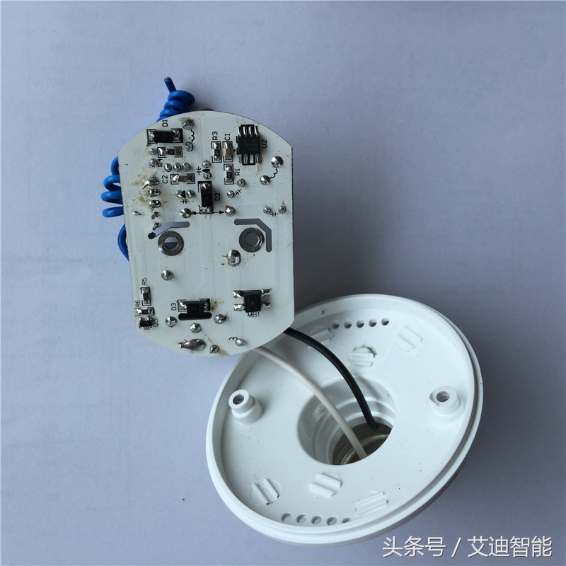 新款螺口无线遥控灯头,品牌无线遥控灯头