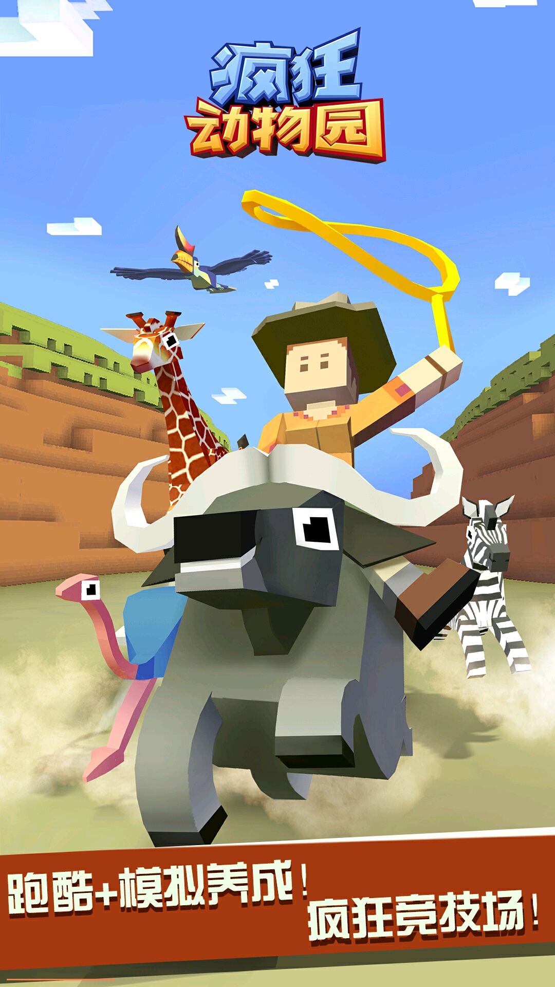 好玩的安卓单机游戏,仙剑奇侠传一单机游戏安卓版