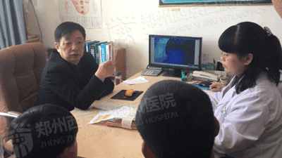 孟中平教授,郑州治疗白癜风最好的中医在哪里