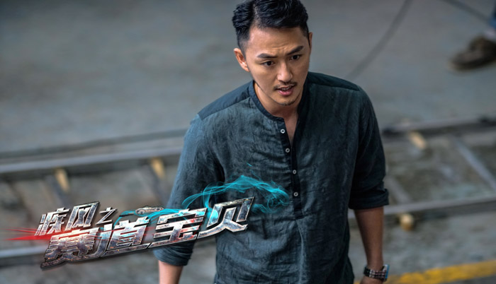 头文字d里面的赛车引擎,头文字d赛车梦