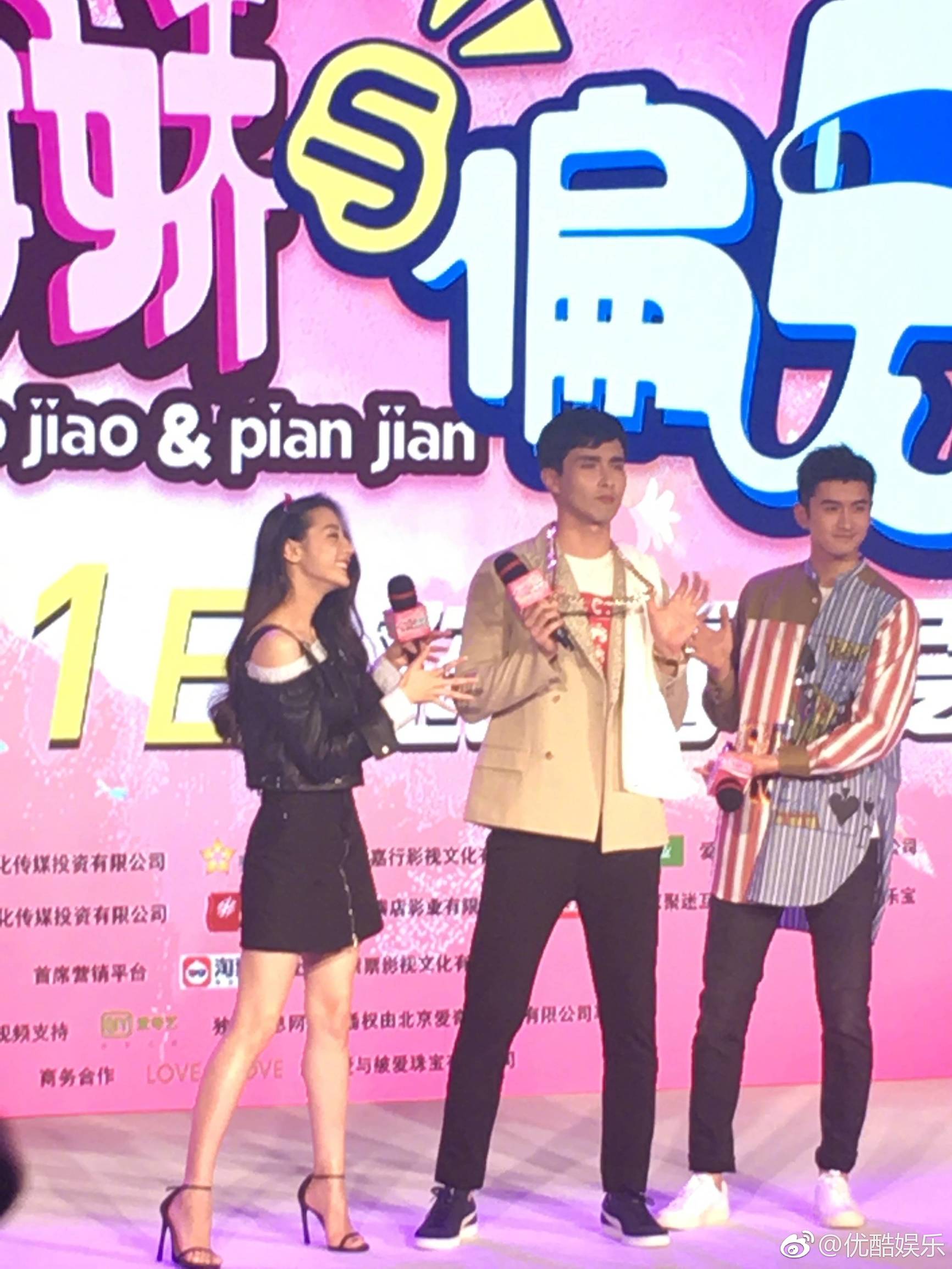 张云龙和凤九,帝君凤九表白司命