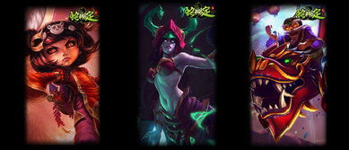 国服未来的皮肤,国服未来皮肤更新