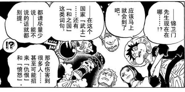 火之意志被传承下去了,火之意志最强诠释