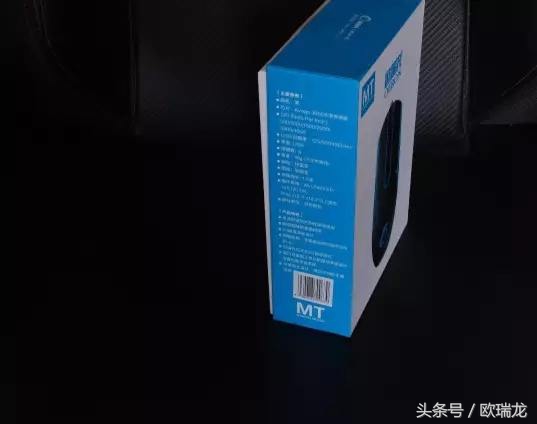 我叫mt七十二变,我叫mt是玩经典再现还是归来