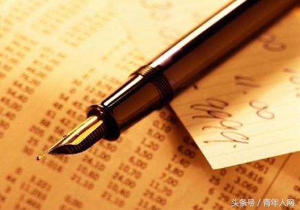 2021下半年银行从业资格报名流程,银行从业资格考试修改考区