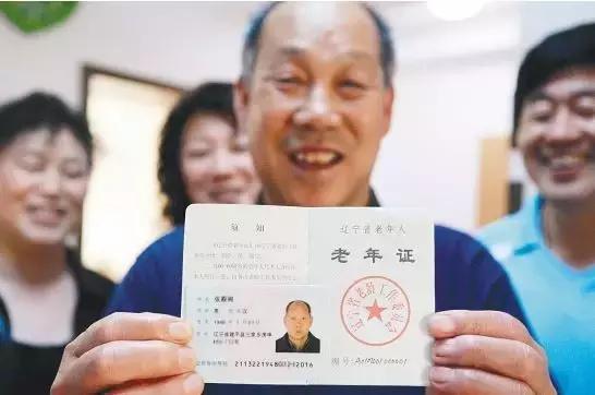 社保卡身份证都丢失了怎么补办,身份证银行卡社保卡丢了怎么补办