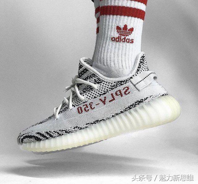 yeezy350白斑马现在可以入手吗,斑马yeezy350v2