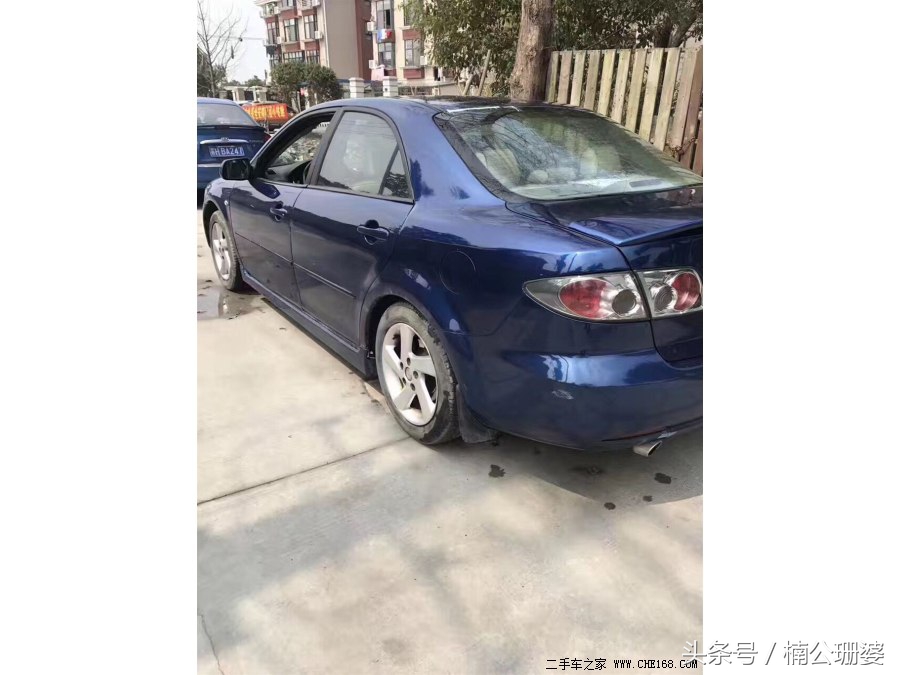 3万元买了一辆04款马6！朋友都说我赚了！