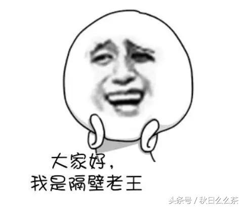 韩国队赛后采访,韩国队赛后毫不失落