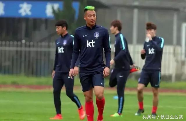 韩国队赛后采访,韩国队赛后毫不失落