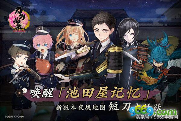 2017年游戏排行榜手游,3月手游热度排行榜