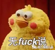 人生出场顺序太重要,郭天王最终选了听话的内增高