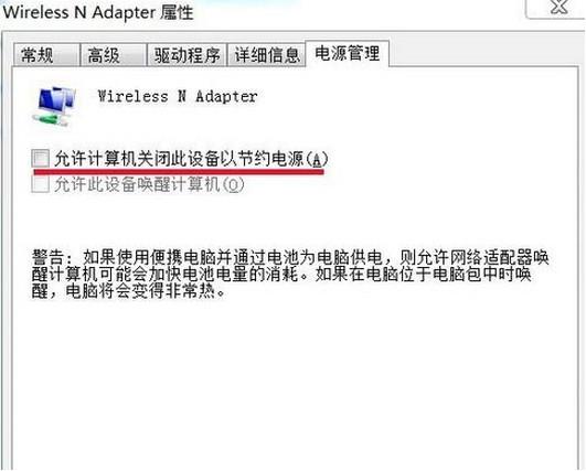 电脑怎么设置拨号连接网络图标,电脑拨号上网图标没有了怎么恢复