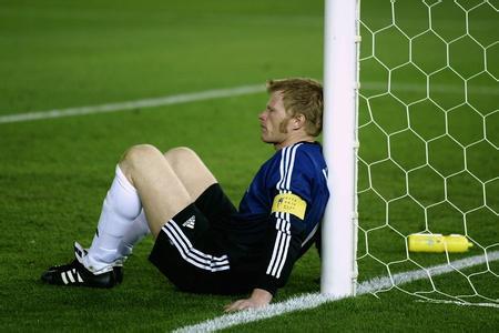 南部之星球迷版,南部之星慕尼黑