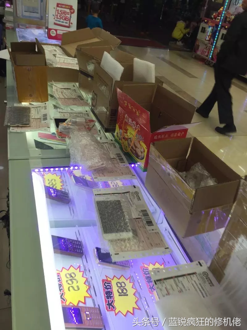 苹果扩容内存对手机有什么影响,苹果手机扩充内存后死机重启