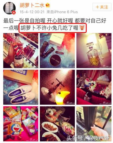 婚内招妓转移财产,花千万养小三,国足队员姜至鹏破门挺进出轨队