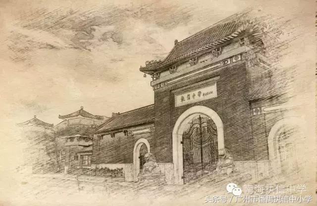 南海执信中学是公立还是私立,南海执信中学联系方式