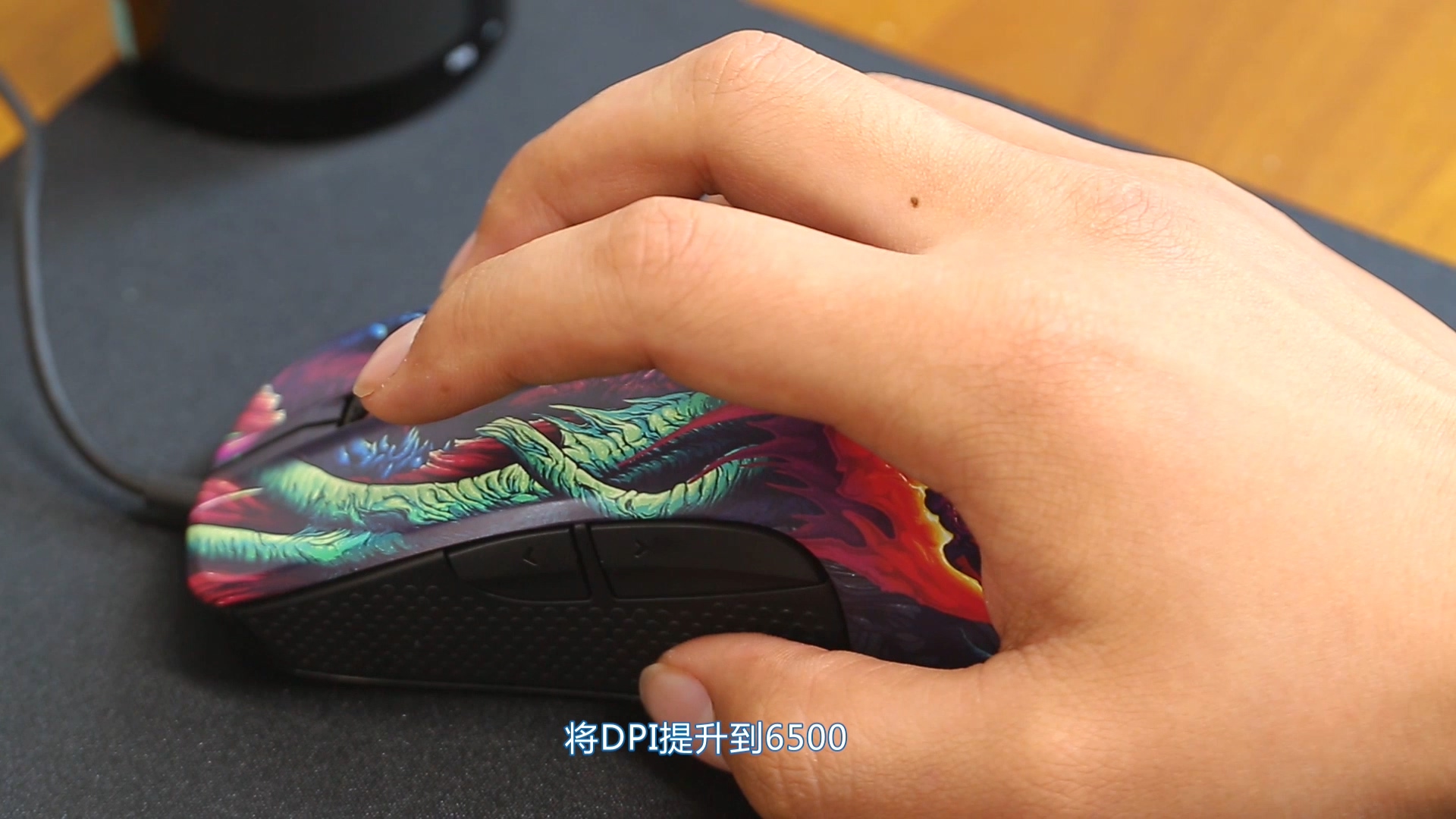 最具性价比的电竞游戏鼠标推荐,目前最好用的几款鼠标