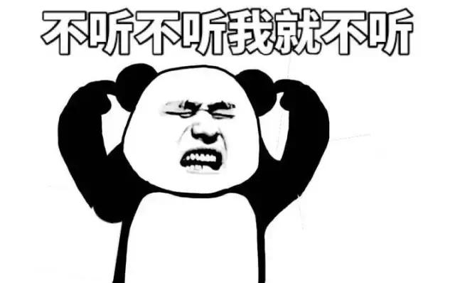 持续幻听,间断幻听怎么治疗最好