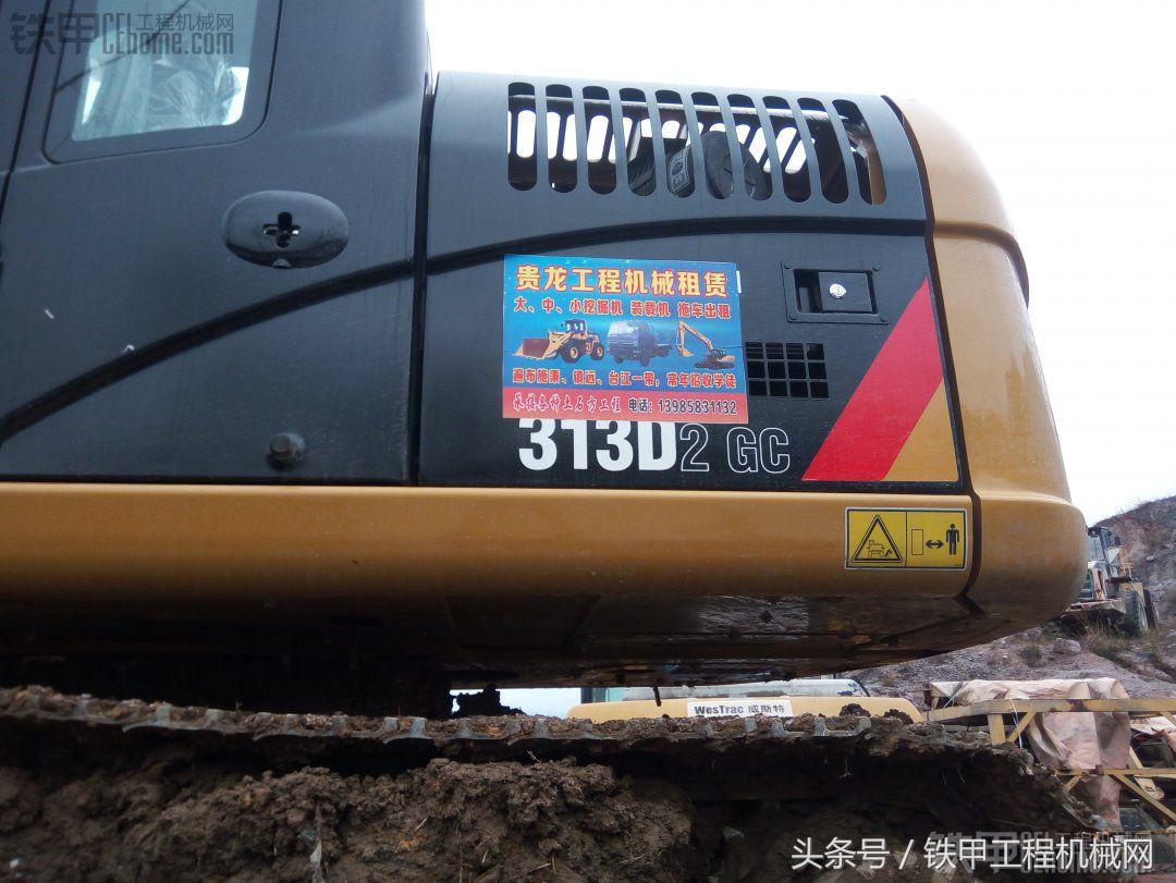 挖掘机是男人梦想,挖机是男人的梦想