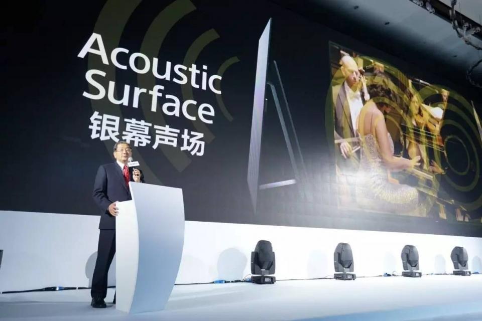 王思聪索尼,王思聪谈索尼