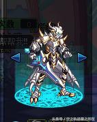 鬼剑士过渡期,90级鬼剑士过渡期