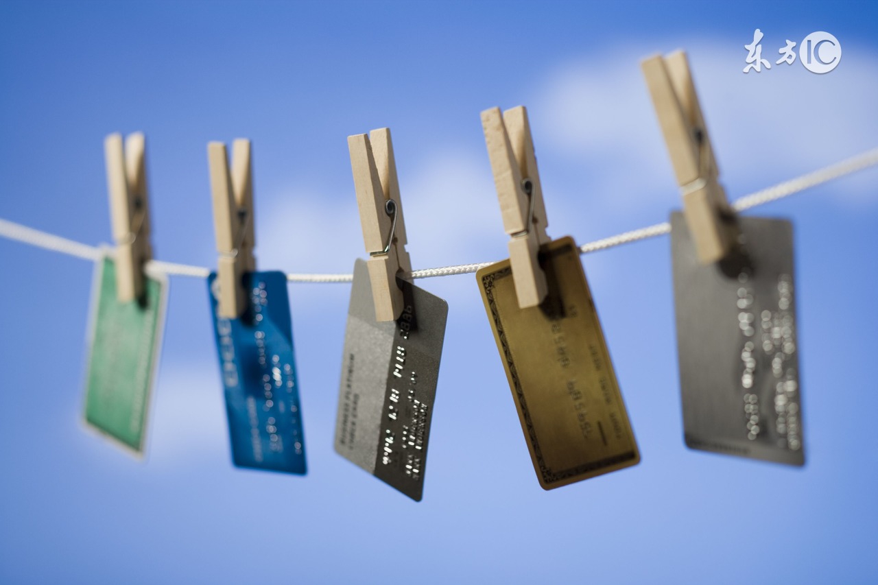 信用卡四种消费模式,信用卡分期付款的三种方式介绍