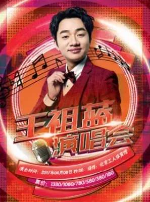 4月整整11天假！瓷器们，这些好消息请查收！