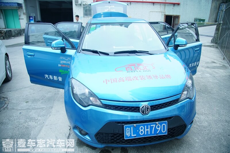 名爵mg6汽车音响改装,名爵3音响改装效果图