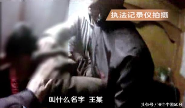 姹熻嫃鐢峰瓙鎶ュ閭诲眳鍚庣画,鐢峰瓙娣卞鎸佹灙缁戞灦閭诲眳