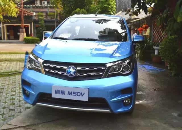 19款启辰m50v试驾视频,启辰m50v深度试驾