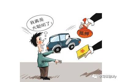 欲擒故纵英文原文,欲擒故纵用英文怎么解释