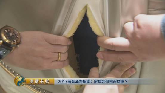 家具木材真假鉴别最简单方法,实木家具怎么辨别好坏视频