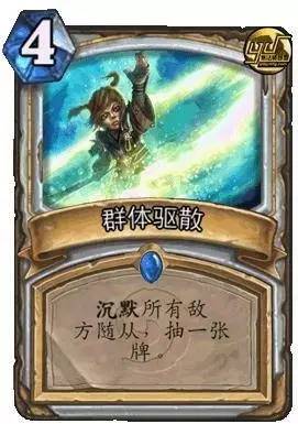 骑士任务大全,骑士任务升级路线