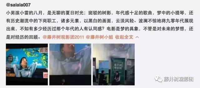 90年代美好回忆,九十年代的美好回忆