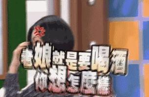 沈阳老奉天精酿啤酒,沈阳最好的精酿啤酒坊