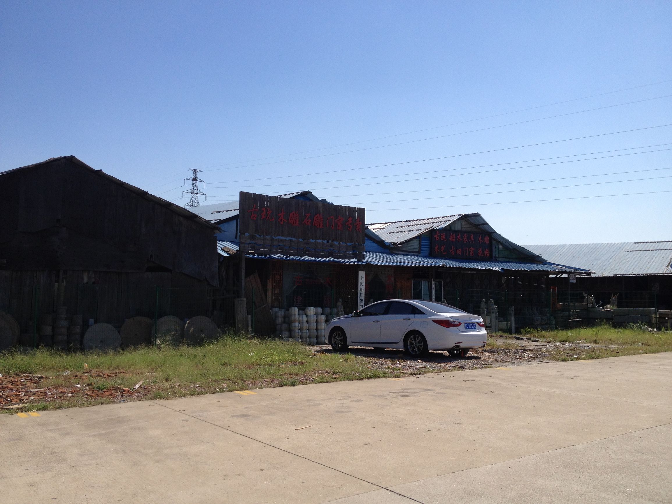 苏州旧方木市场,苏州哪里有旧家具市场