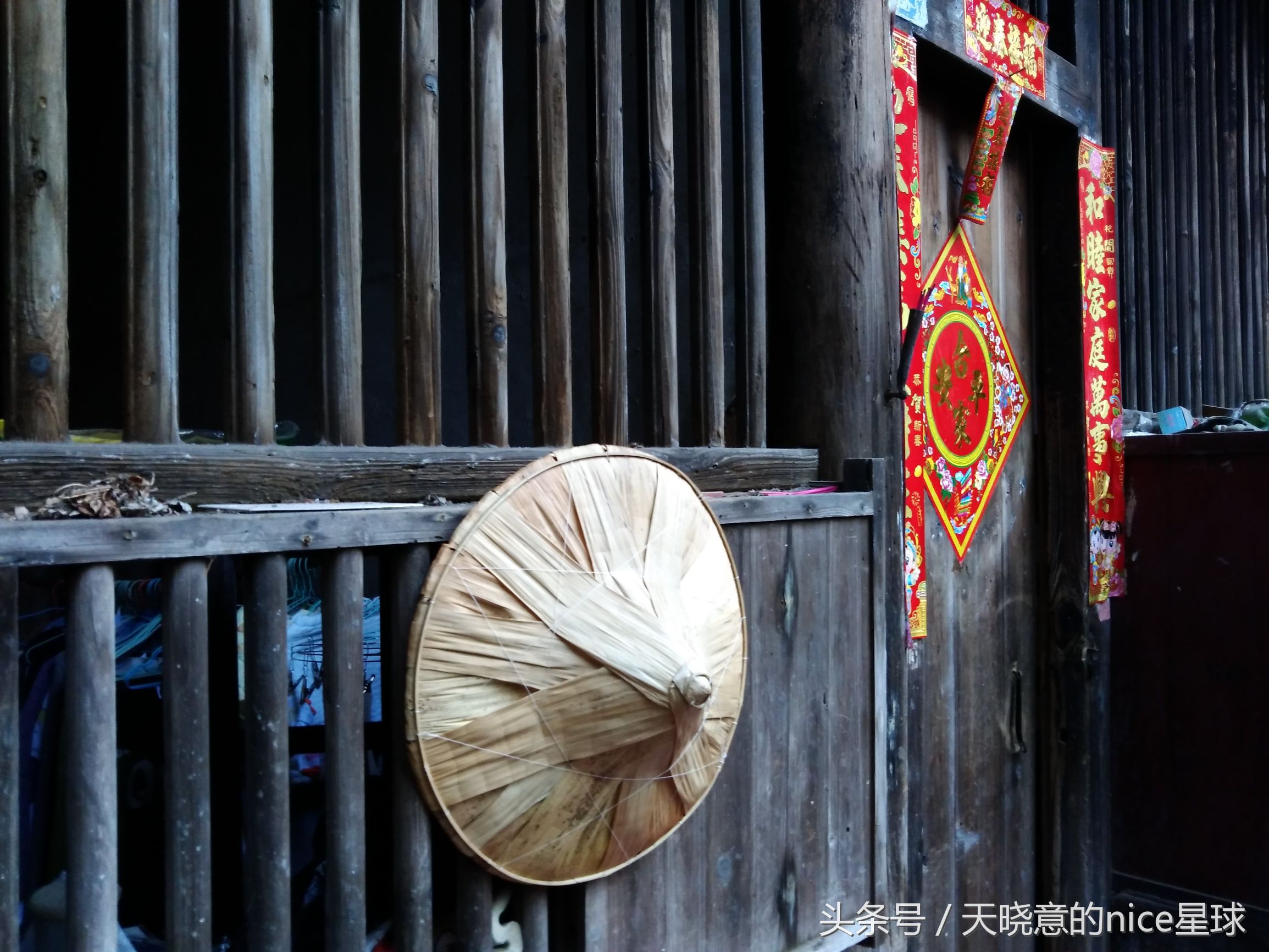 两天一夜，去永定看神秘建筑——土楼