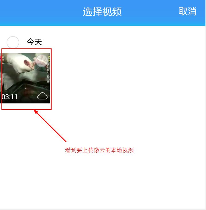 超过10小时超长视频怎么制作,如何制作超过60秒的视频