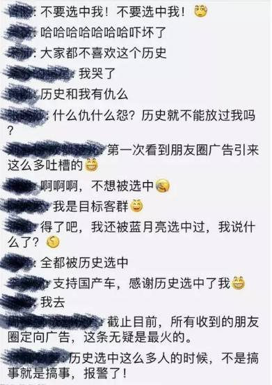 吐槽玩不起多肉的人,吐槽玩不起的人视频