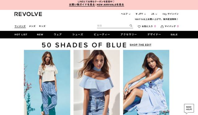 收藏贴纸推荐,收藏贴纸分享