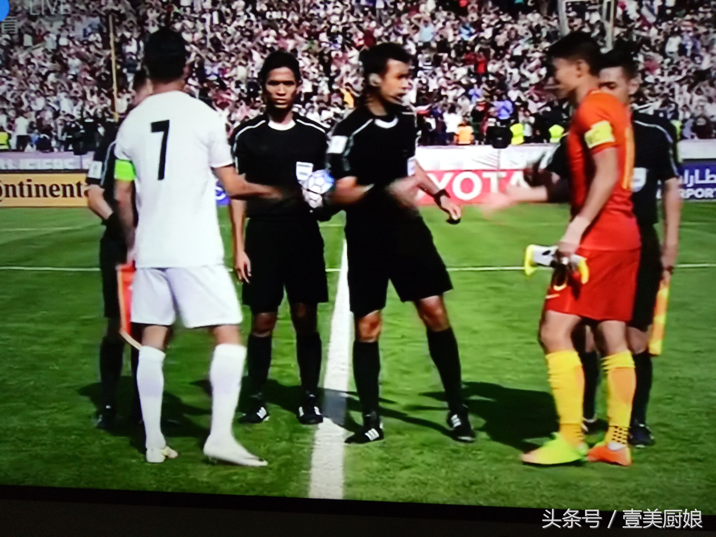 中伊足球比赛直播结果,中伊足球赛时间